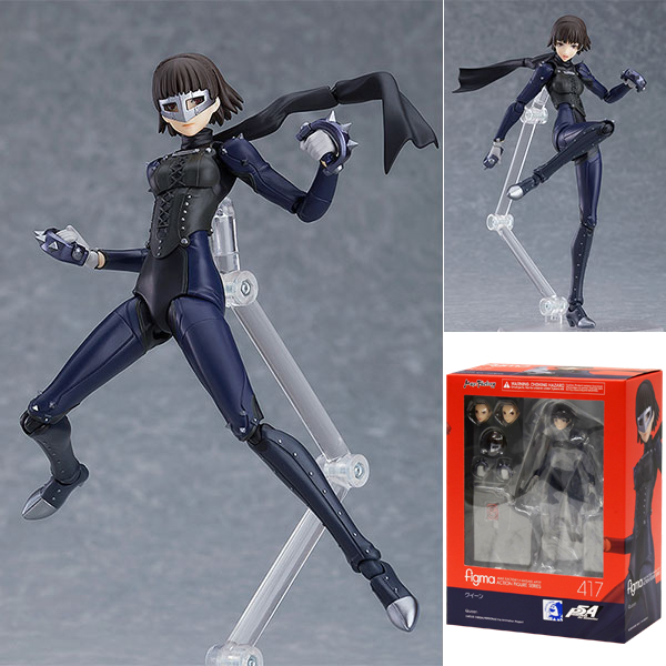 GOOD SMILE COMPANY - kfigma ペルソナ5 『クイーン』（開封済) figma クイーン