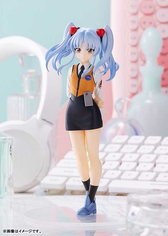 Ruri Hoshino