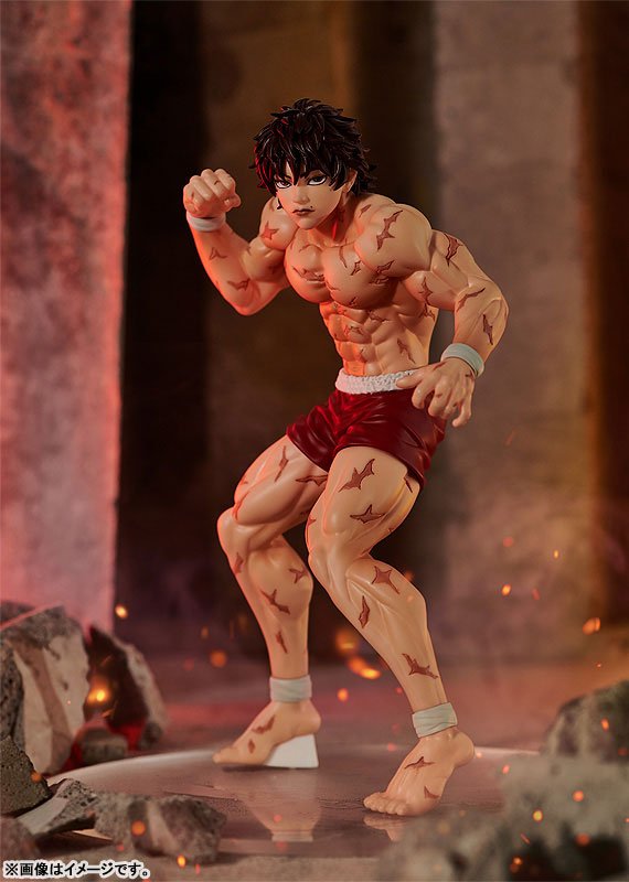Baki Hanma