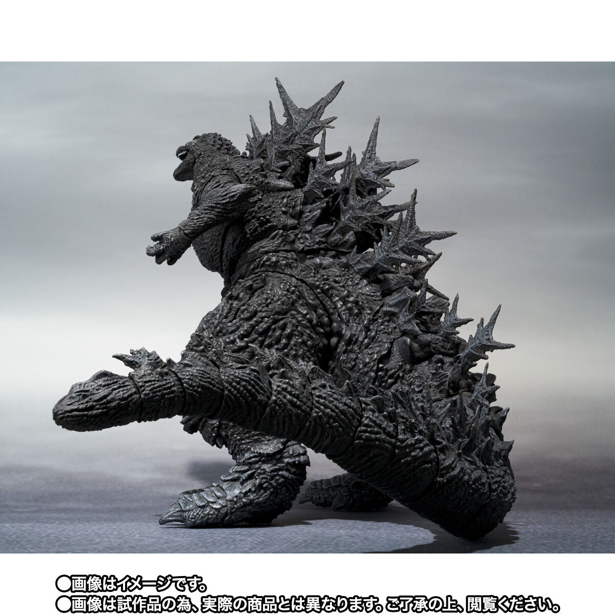Bandai S.H.MonsterArts Godzilla 2023 Minus Color Ver. | eBay