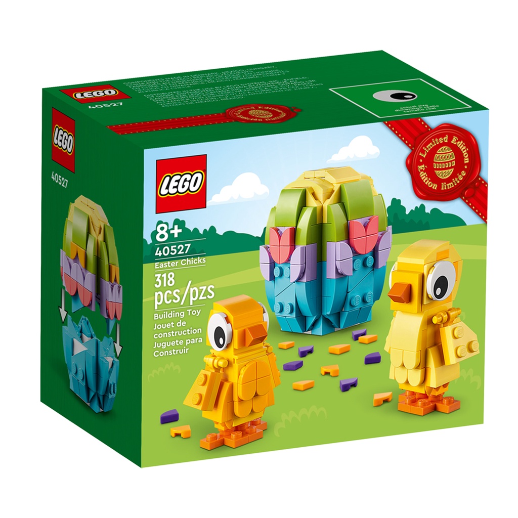 LEGO Seasonal Series 40527 Easter Chicks