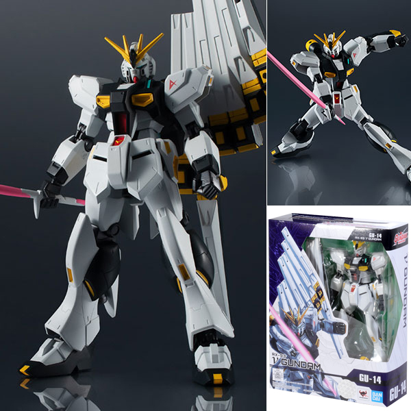 Nu Gundam