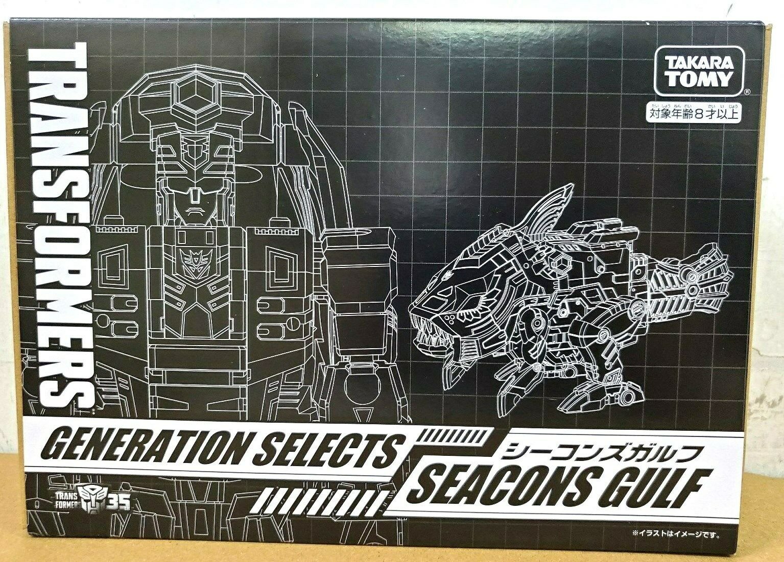 Takara Tomy  TRANSFORMERS GENERATION SELECTS SEACONS GULF COMBINE PIRANACON