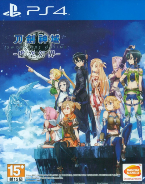 PlayStation 4 GamePS4 Sword Art Online: Hollow Realization