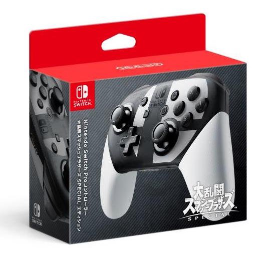 Nintendo Switch Pro Controller Super Smash Bros. Ultimate Edition Brand New