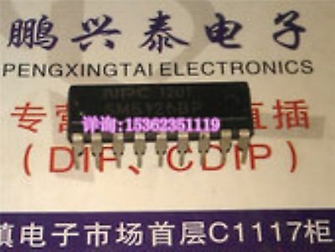 NPC SM5126BP DIP Diffuse Mode Sensors