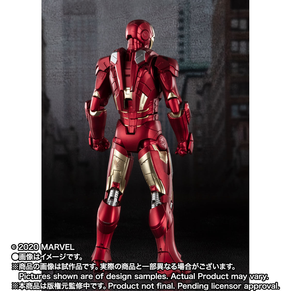 S.H.Figuarts アイアンマン マーク7 -《AVENGERS ASSEMBLE