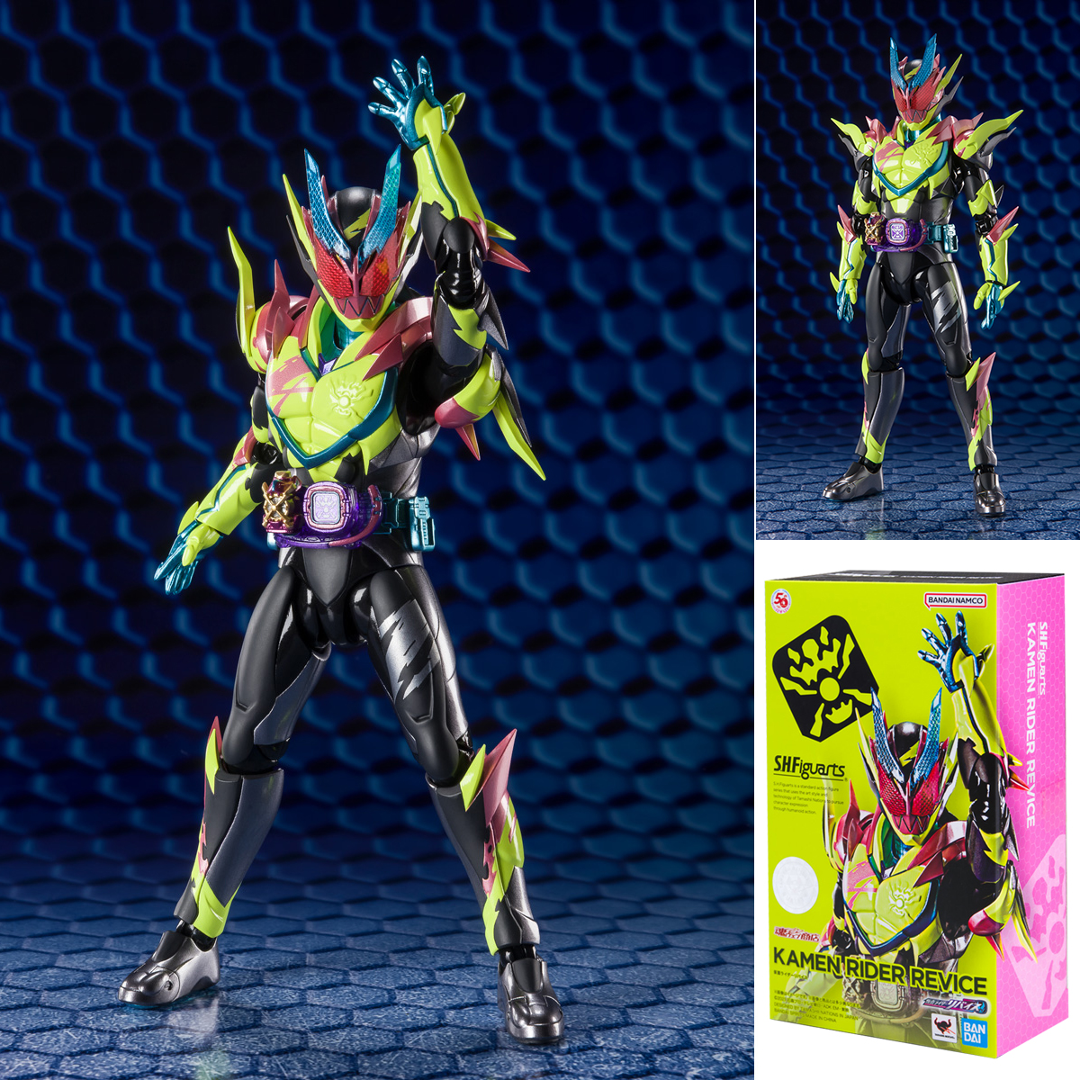 Bandai S.H.Figuarts Kamen Rider Revice