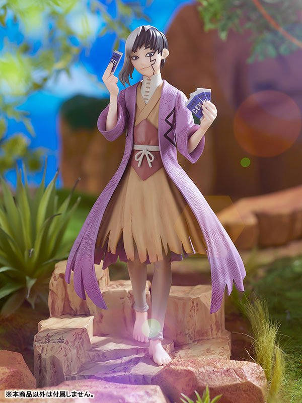 Asagiri Gen