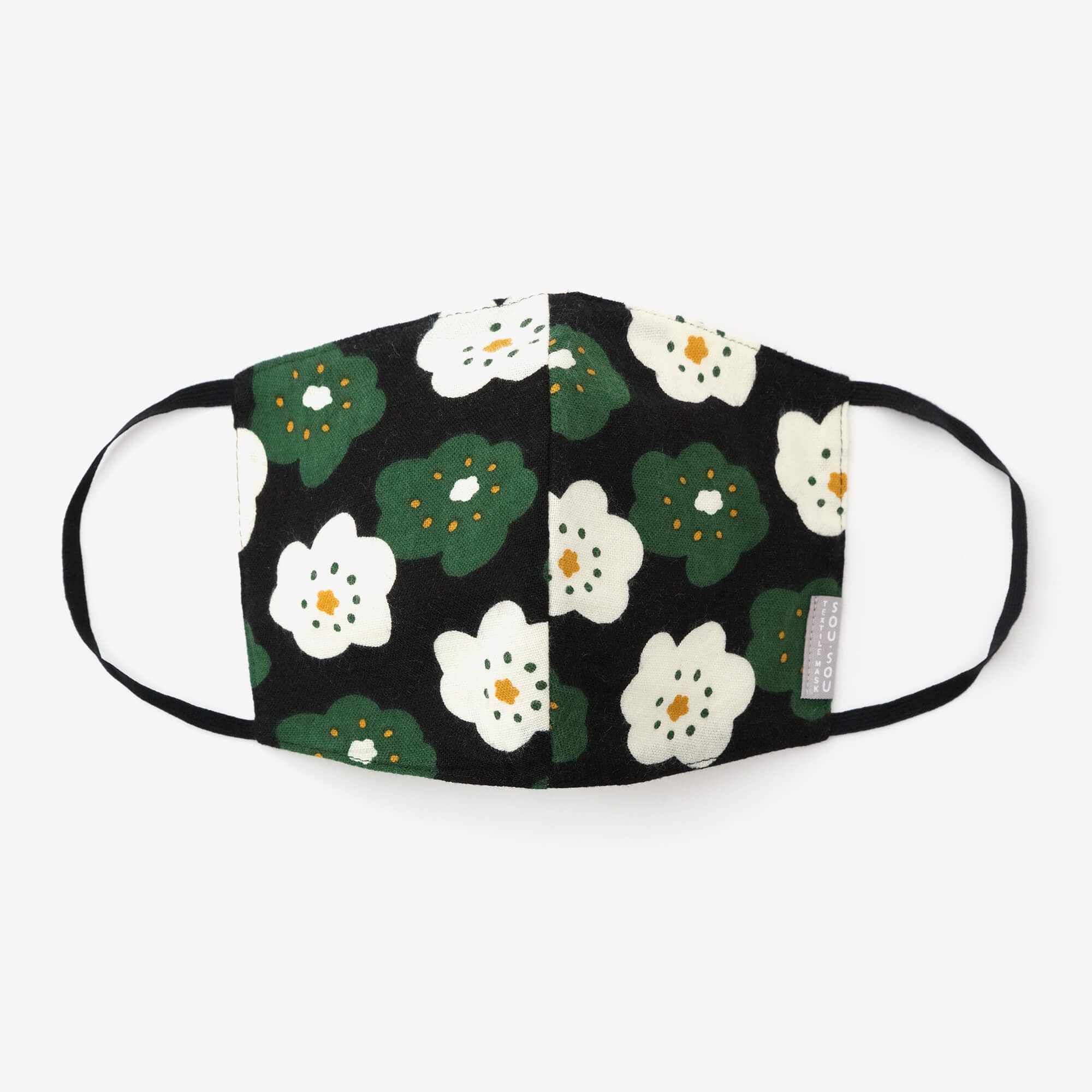 SOU SOU Chizimi Cotton Cotton Mask Smile Black - Made in JAPAN