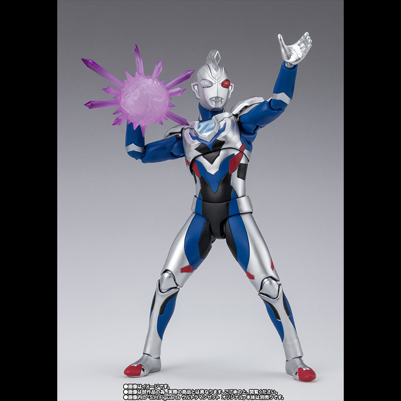 Bandai S.H.Figuarts Ultraman Evil Trigger | eBay