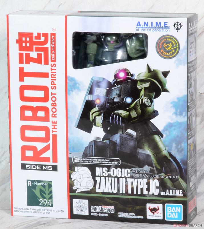 Bandai Robot Spirits -SIDE MS- MS-06JC Land Type Zaku II JC Model ver. A.N.I.M.E. "Mobile Suit Gundam The 08th MS Team"
