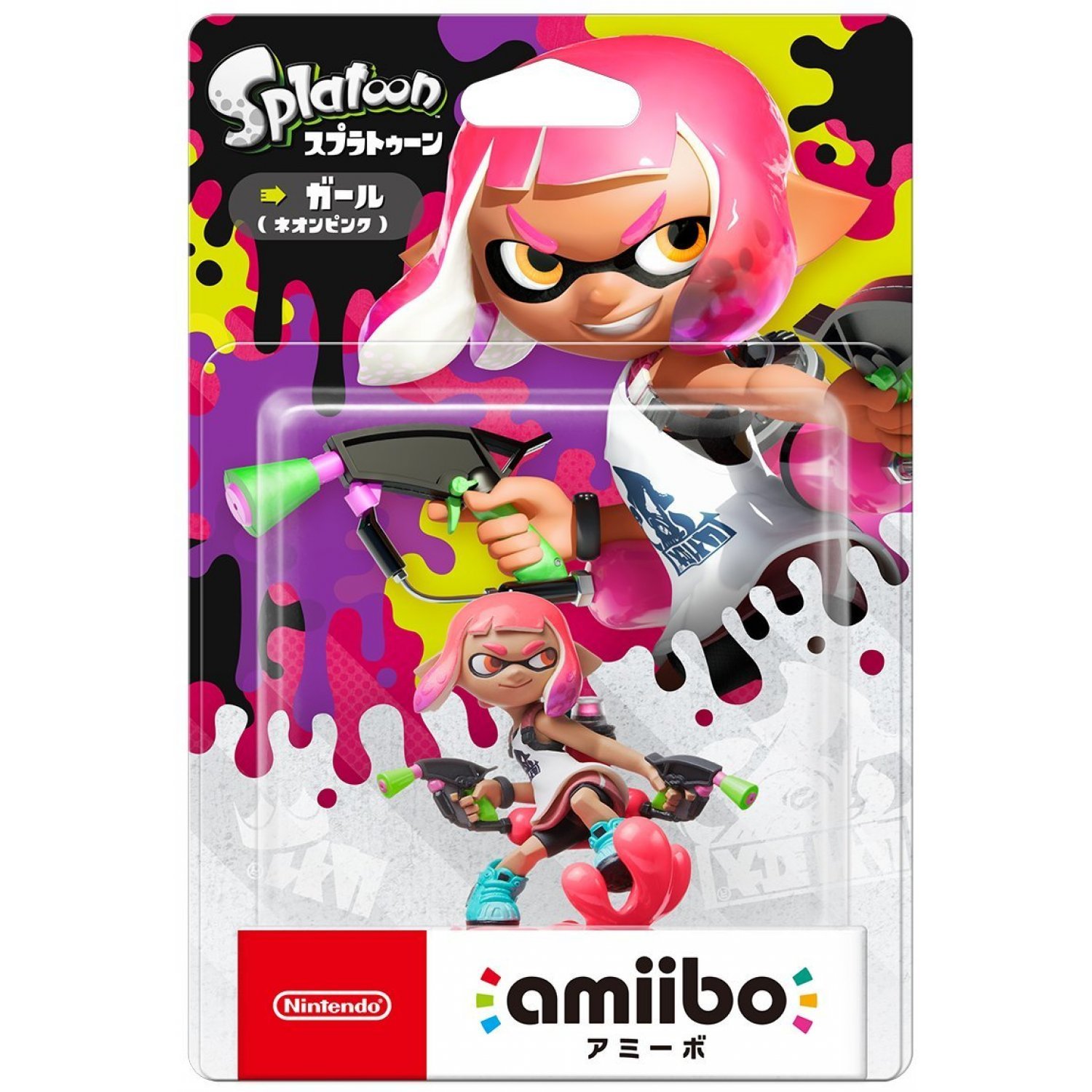 Nintendo Amiibo Splatoon Series Figure (Girl Neon Pink) For NS Switch