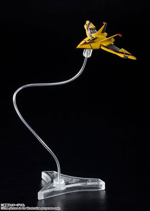 Ultraman Tiga