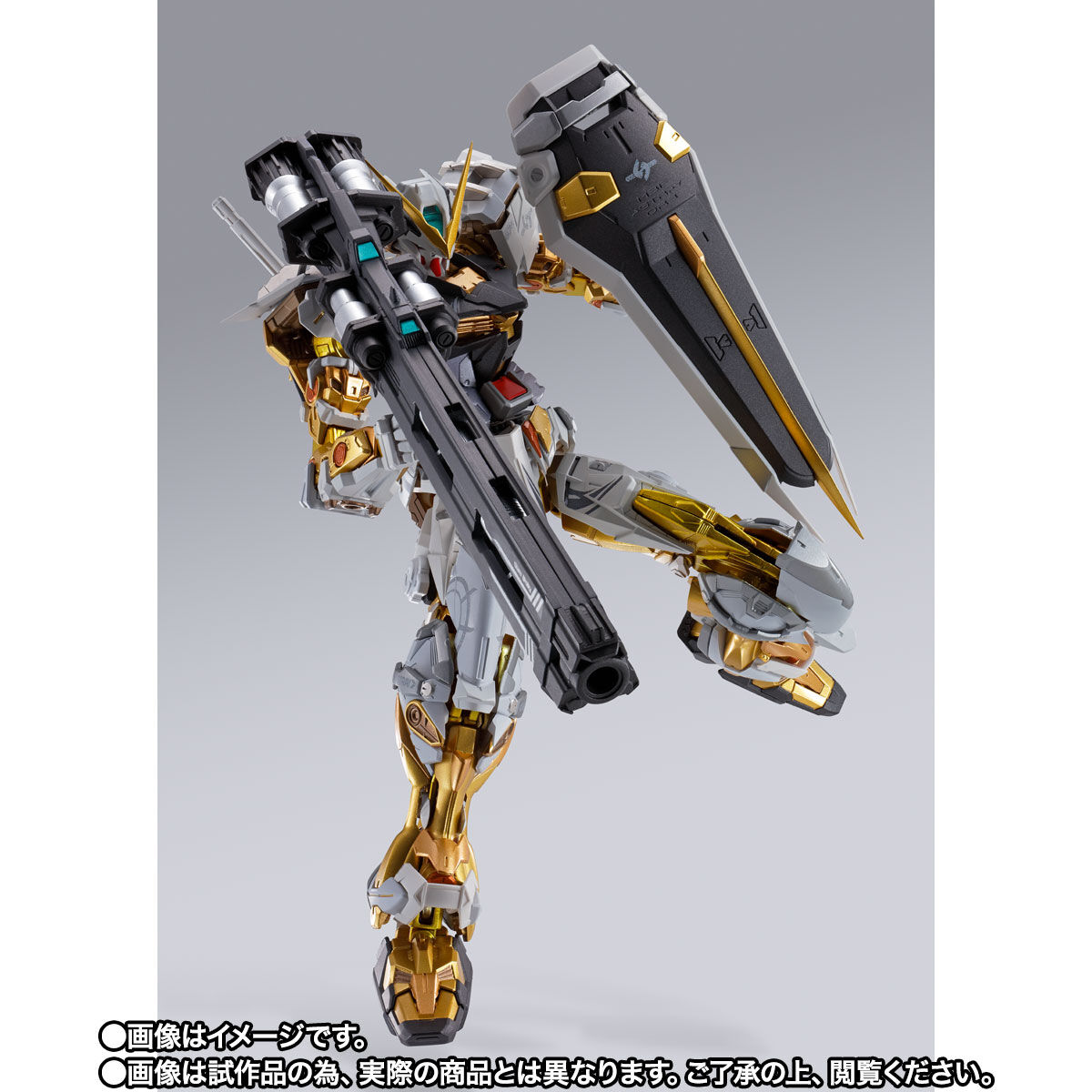 METAL BUILD Gundam Astray GOLD FRAME AMATSU Hana Version