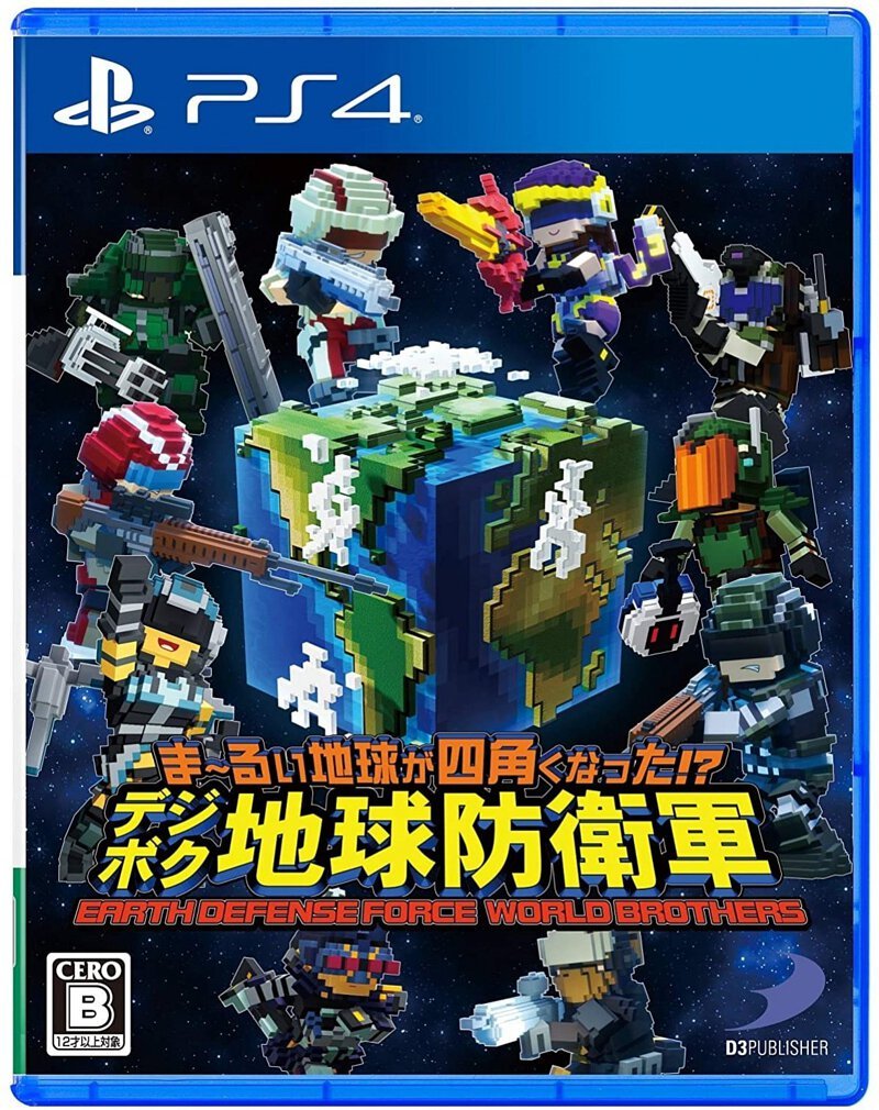 PS4 EARTH DEFENSE FORCE: WORLD BROTHERS Chinese/English Ver PS4-1714