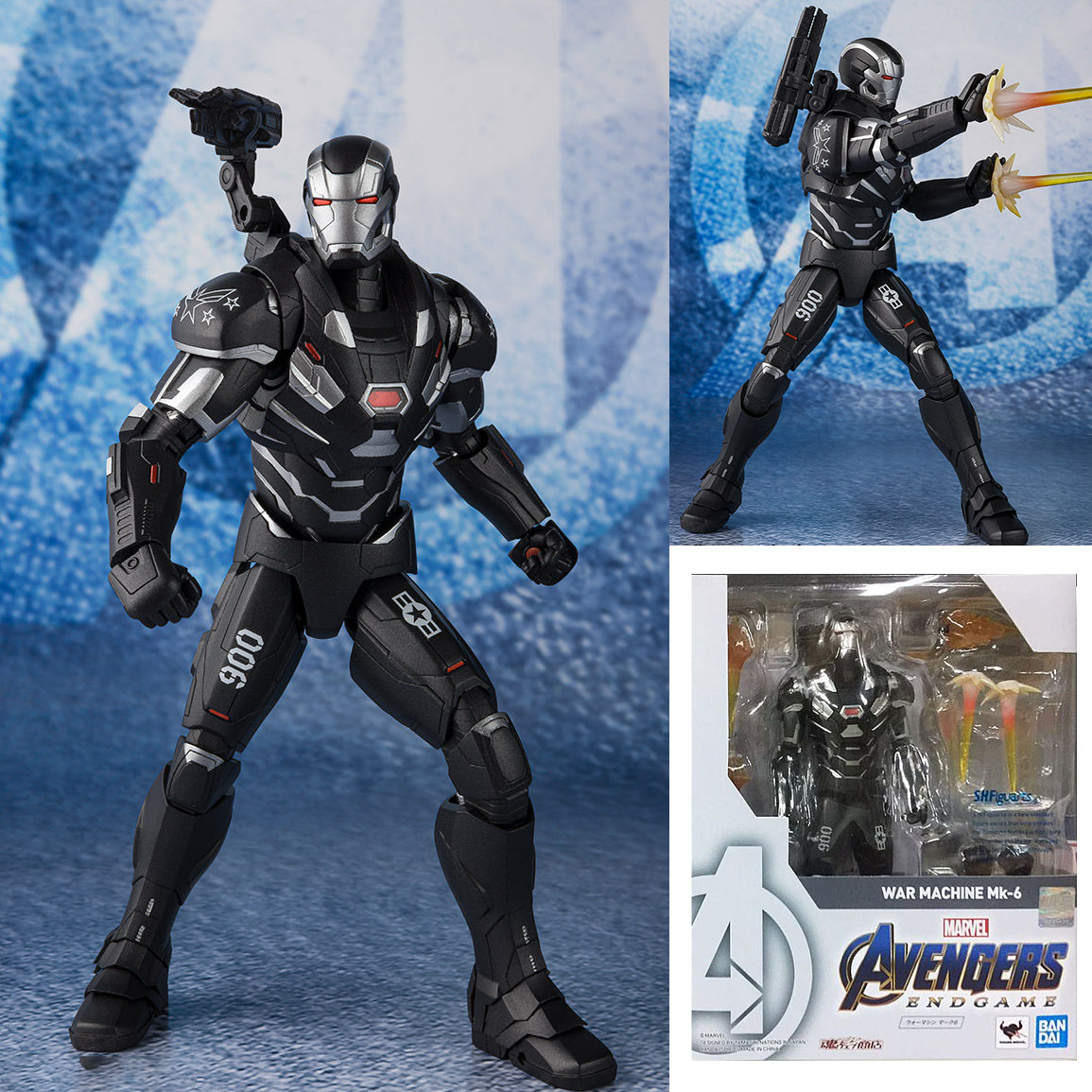 Bandai S.H.Figuarts War Machine MK6 (Avengers 4 Endgame Ver) SHF Action Figure