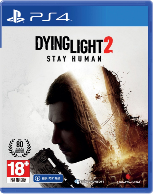 PlayStation 4 GamePS4 Dying Light 2 Stay Human Chinese/English Ver