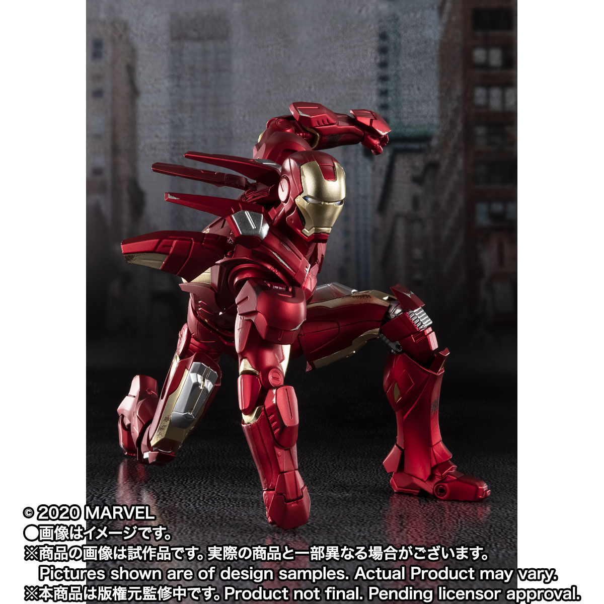 Bandai S.H.Figuarts SHF Iron Man Mark 7 - Avengers Assemble