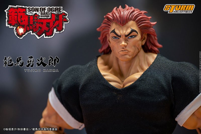 Storm Collectibles 範馬勇次郎(刃牙) | Yasuee HK 香港大型網上玩具