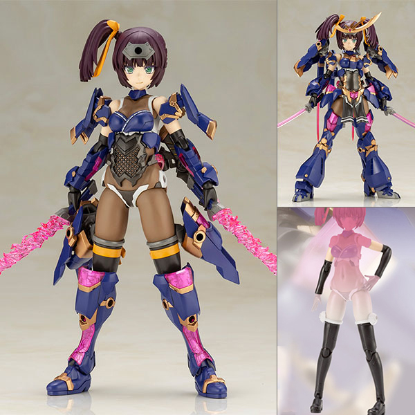 Kotobukiya Frame Arms Girl Ayatsuki Plastic Model with Bonus Parts
