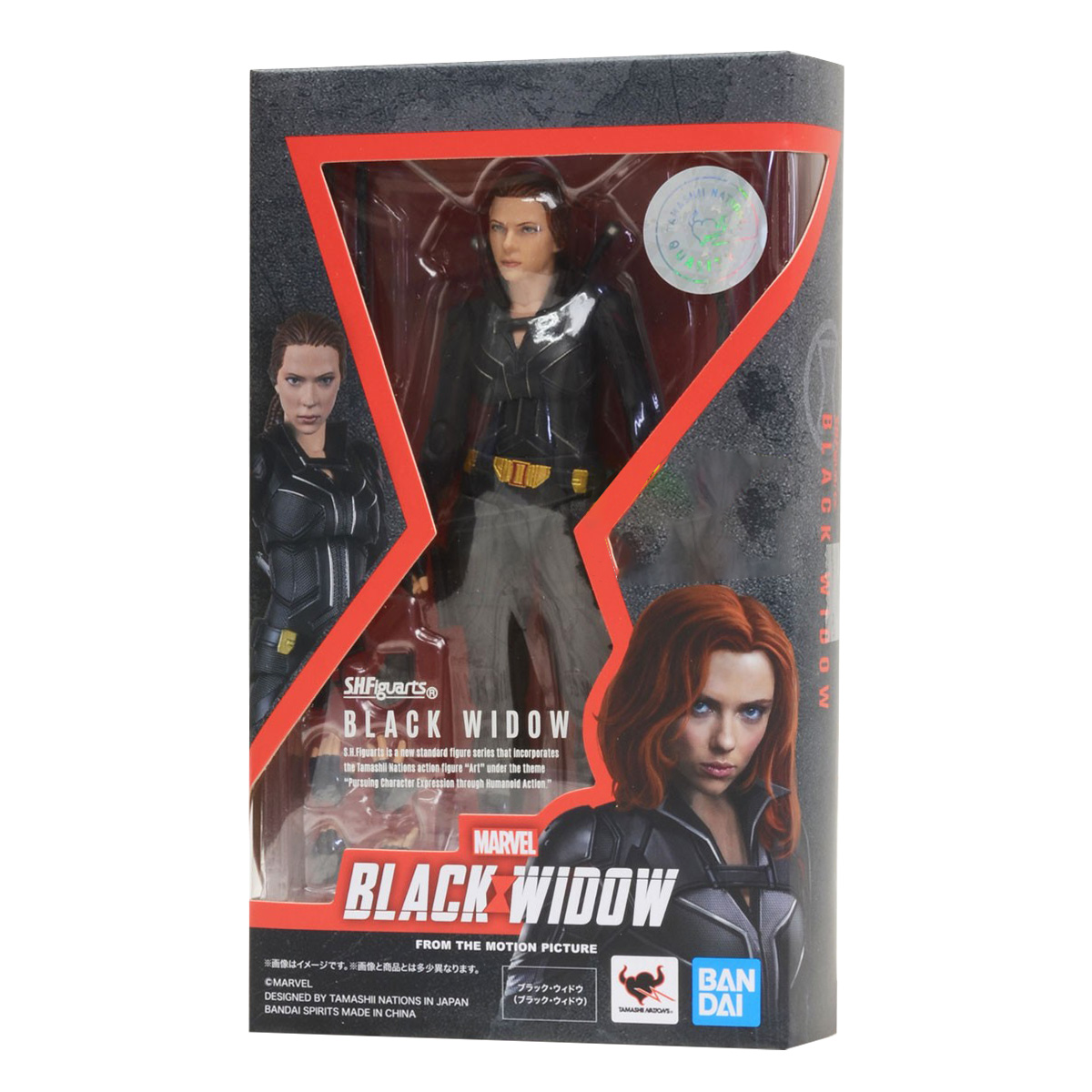 Bandai S.H.Figuarts Marvel Black Widow (Black Widow) 4573102589606