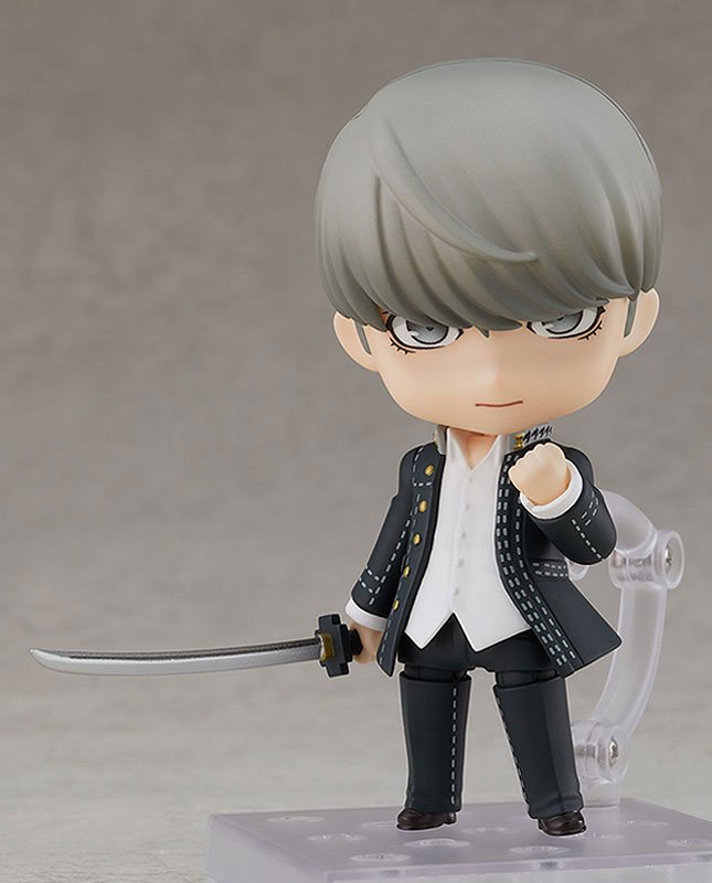 Yu Narukami