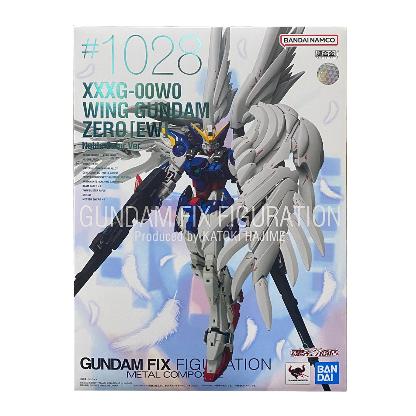 Bandai Gundam Fix Figuration Metal Composite GFFMC Wing