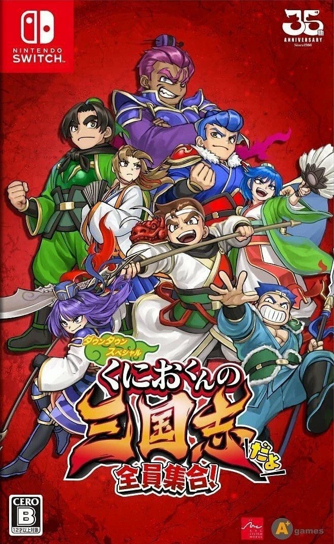Nintendo Switch Game NS The River City Saga: Three Kingdoms Japanese Cover Japanese Ver