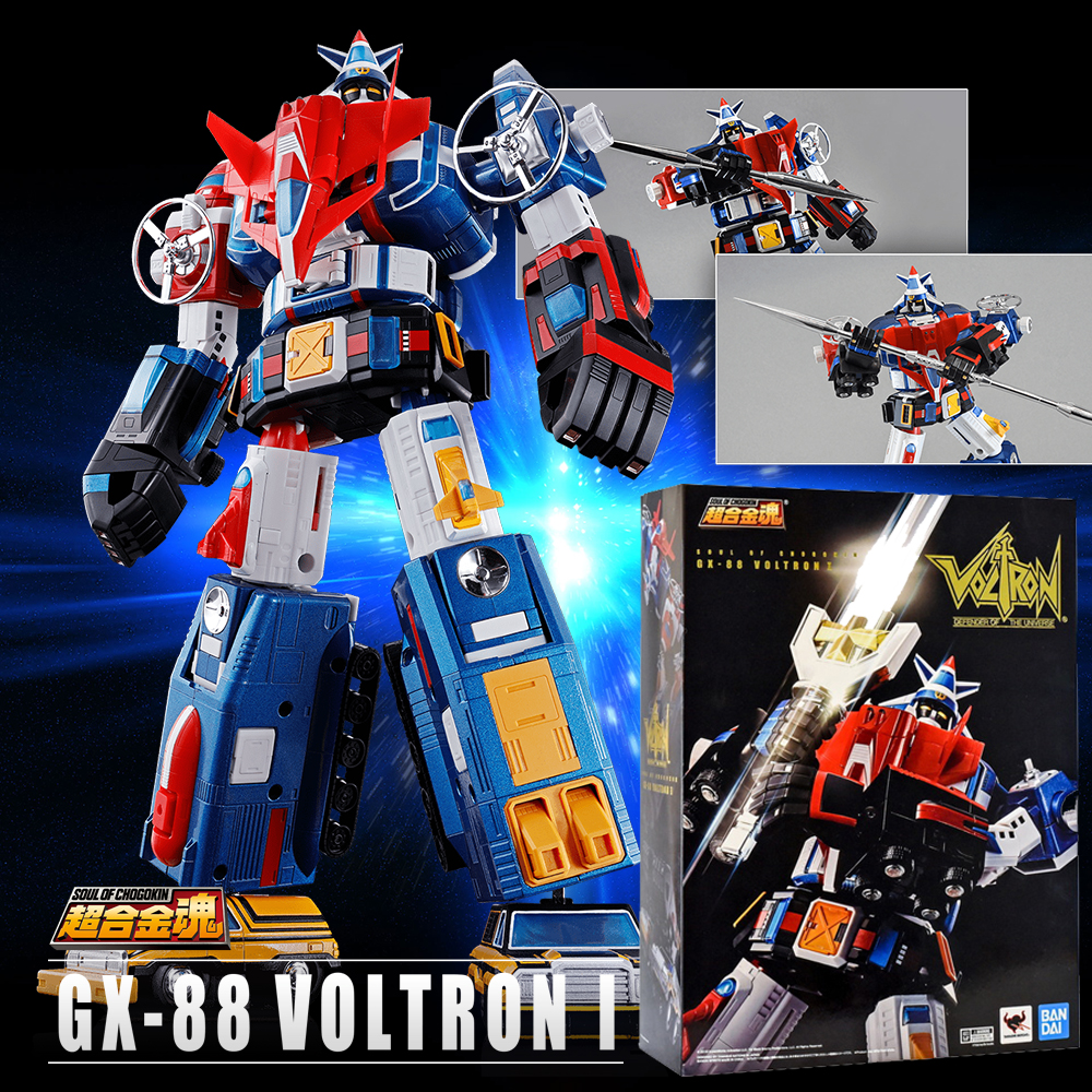 Bandai Soul of Chogokin GX-88 Armored Fleet Dairugger XV SOC Action Figure