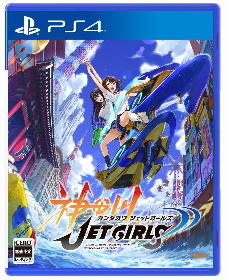 PlayStation 4 Game PS4 Kandagawa Jet Girls Chinese Version