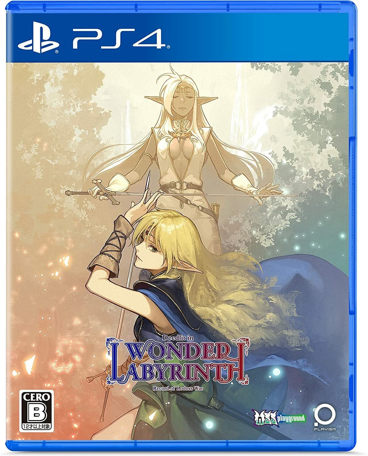 PlayStation 4 PS4 Record of Lodoss War: Deedlit in Wonder Labyrinth Chinese/English Ver PS4-1882