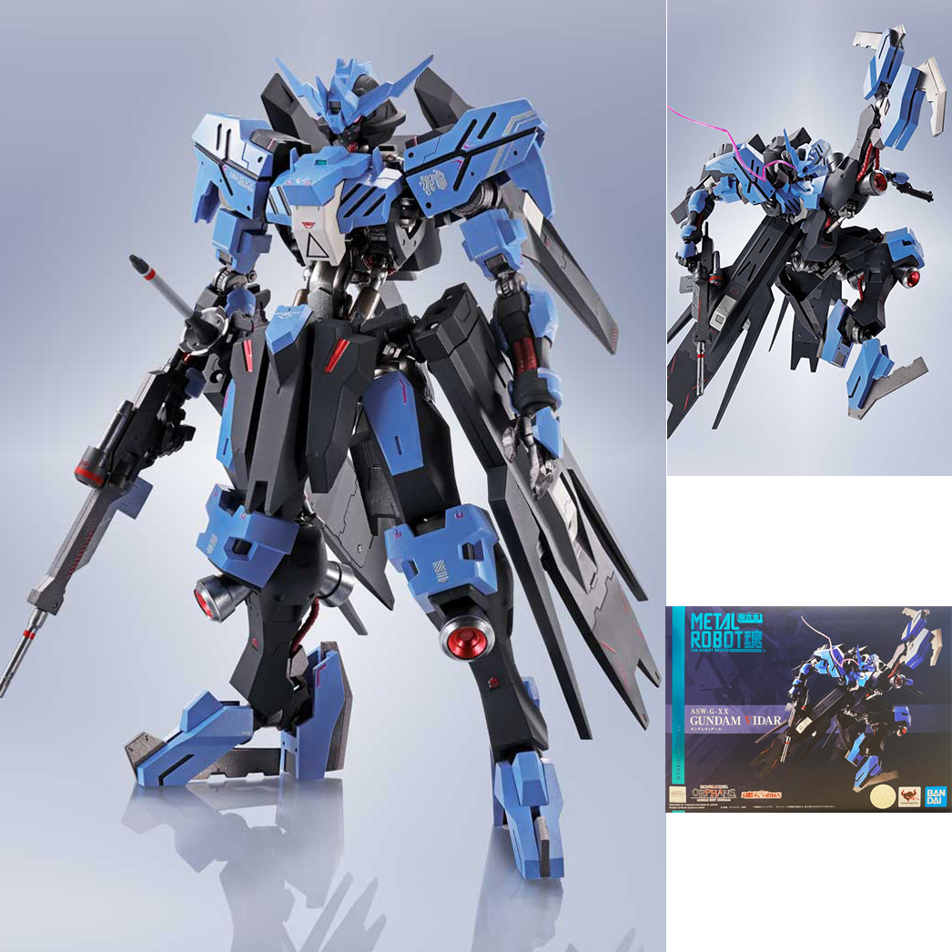 Bandai Metal Robot Spirits <SIDE MS> Gundam Vidar