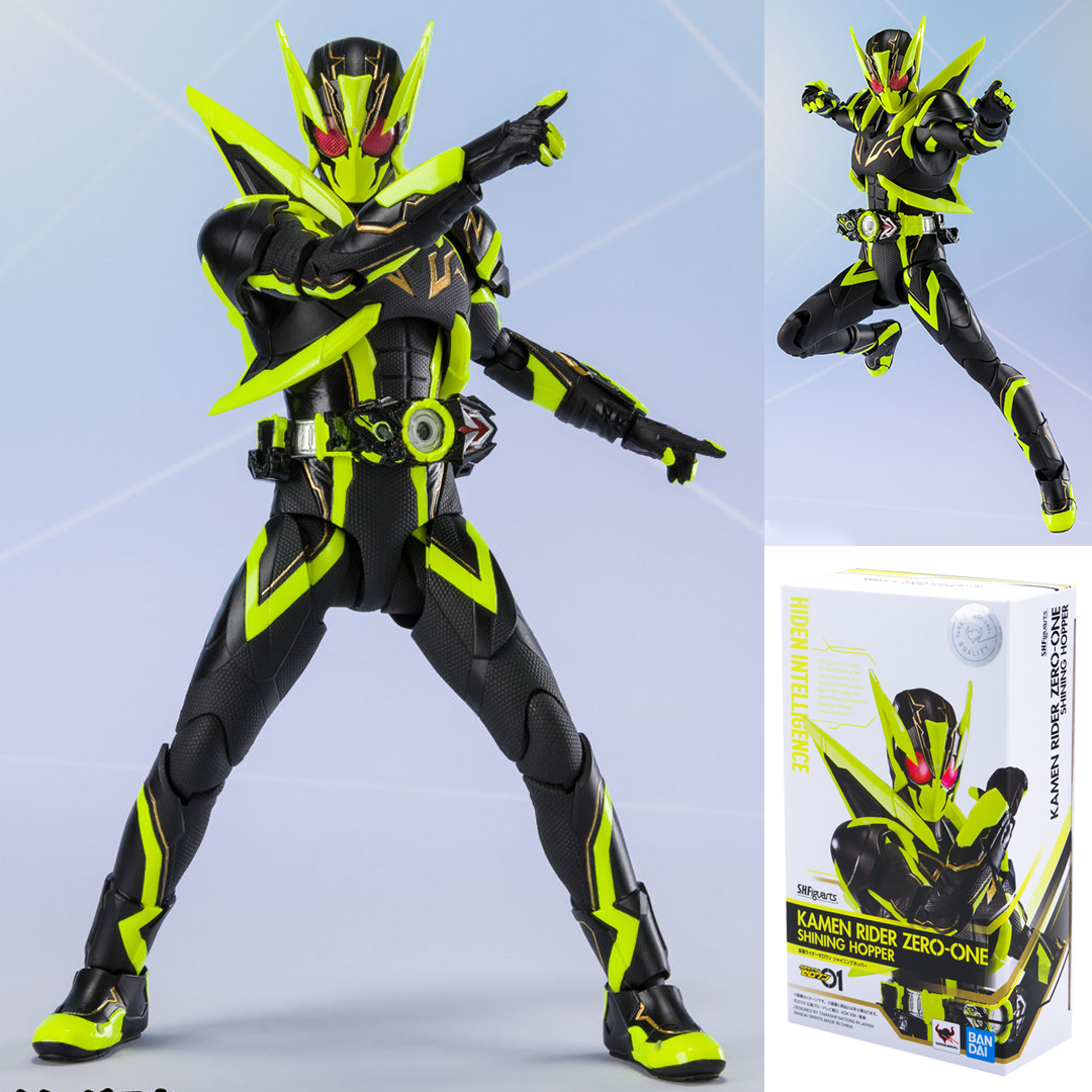 Bandai S.H.Figuarts Kamen Rider Zero-One Shining Hopper Tamashii Nation 2020 Ltd