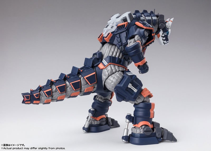 Bandai S.H.Figuarts Type 23 Special Tactical Armored Kaiju
