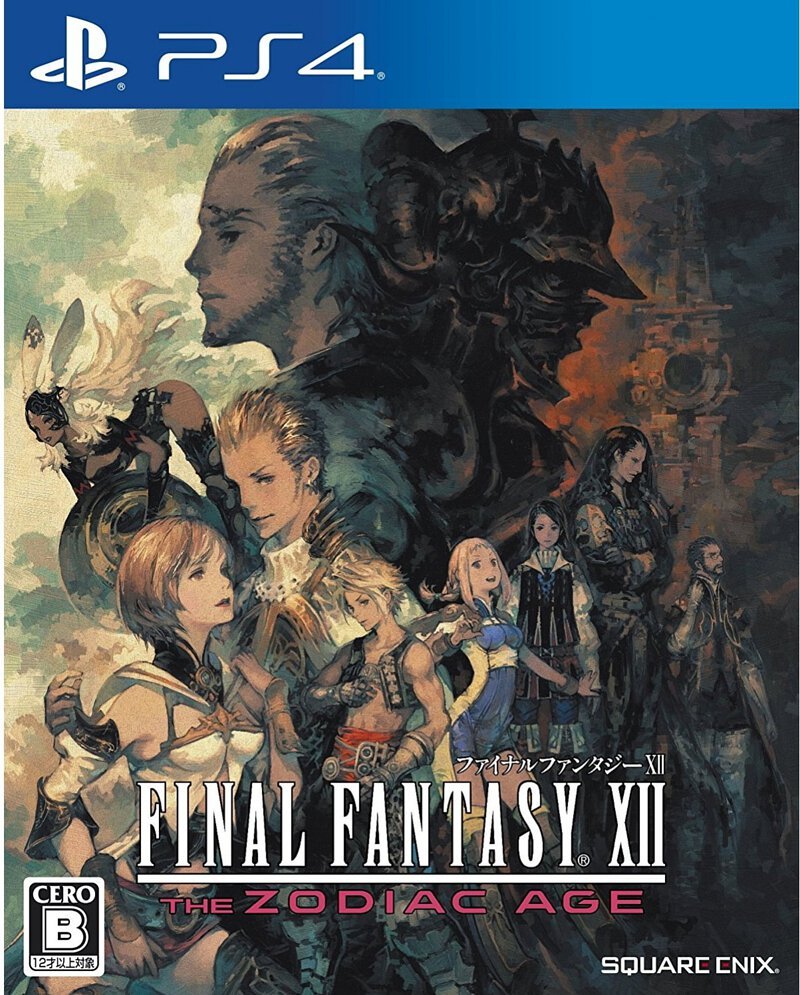 PlayStation 4 Game PS4 Final Fantasy XII: The Zodiac Age Chinese subtitle Version