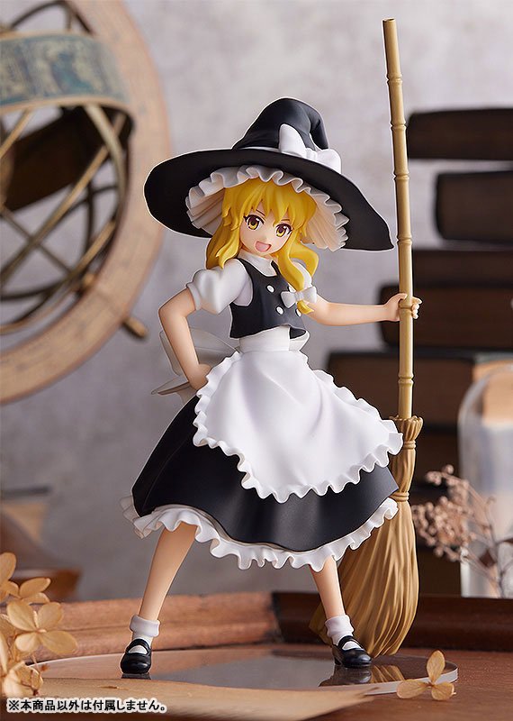 Marisa Kirisame