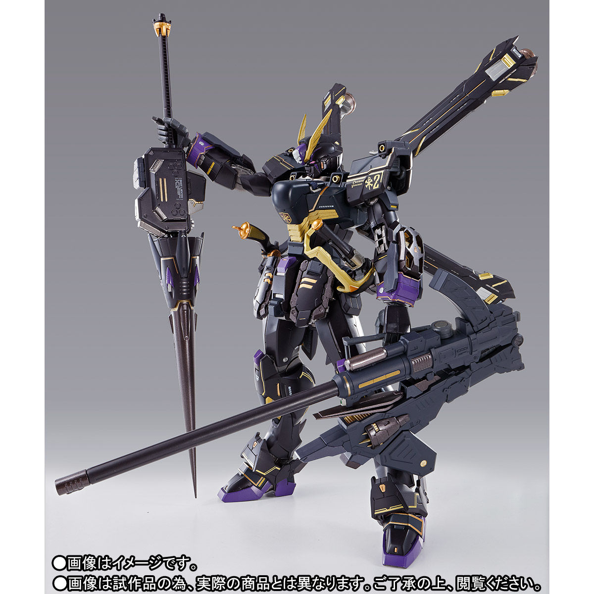 新品未開封LBUILD X2 CROSSBONE GUNDAM Opened the box unused item METAL BUILD Crossbone Gundam X2