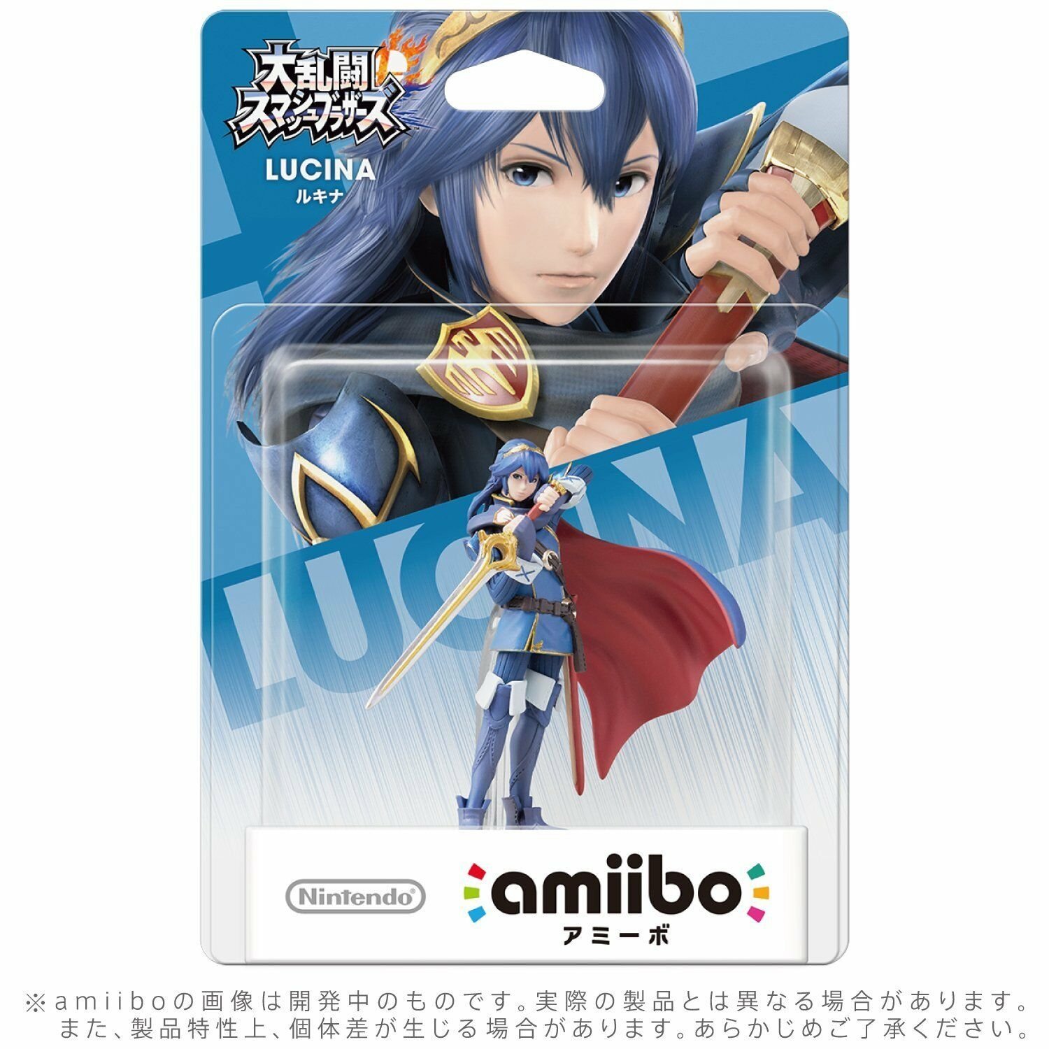 Lucina