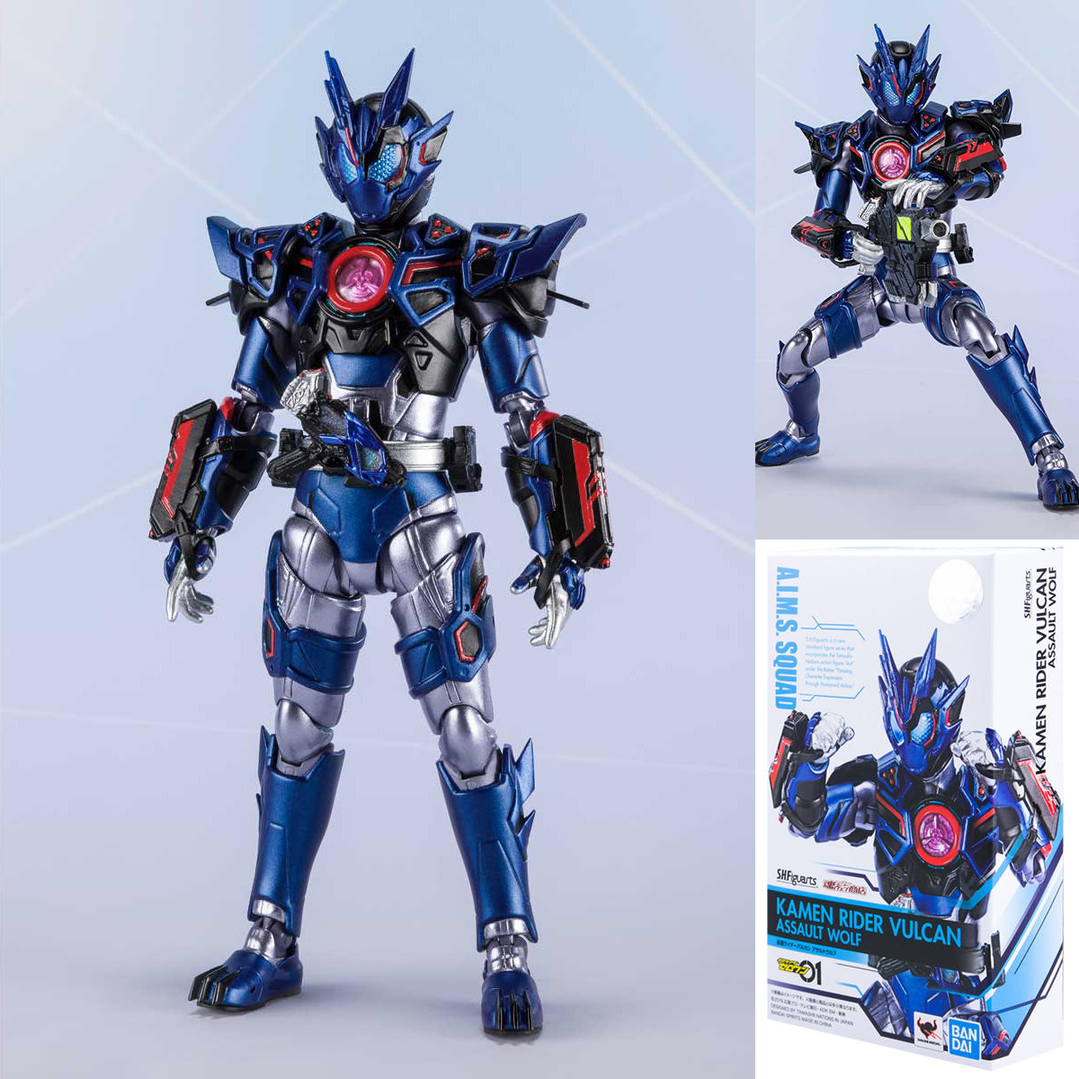 Bandai S.H.Figuarts Kaman Rider Vulcan Assault Wolf
