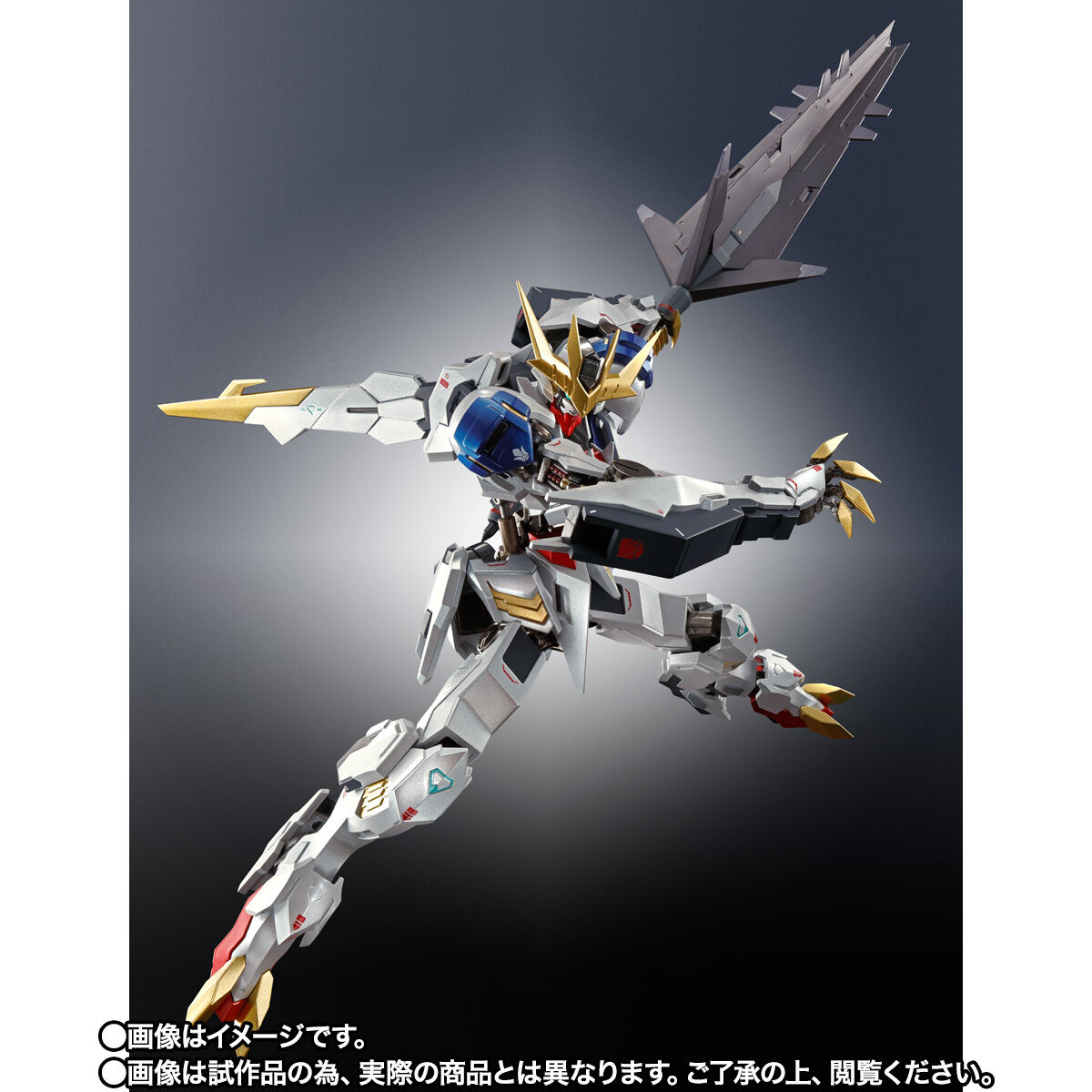 Bandai Metal Robot Spirits Gundam Barbatos Lupus Rex