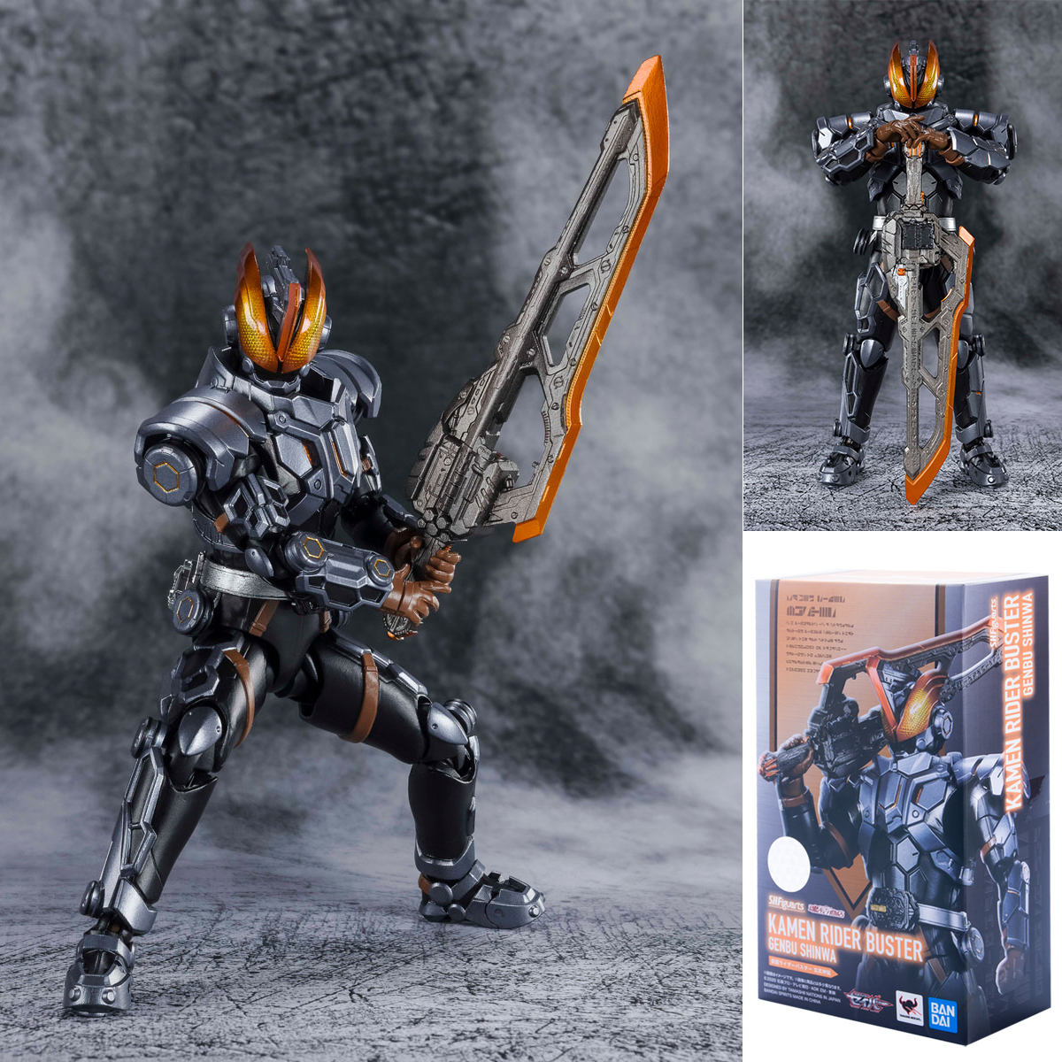 Bandai S.H.Figuarts Kamen Rider Buster Genbu Shinwa "Kamen Rider Saber"