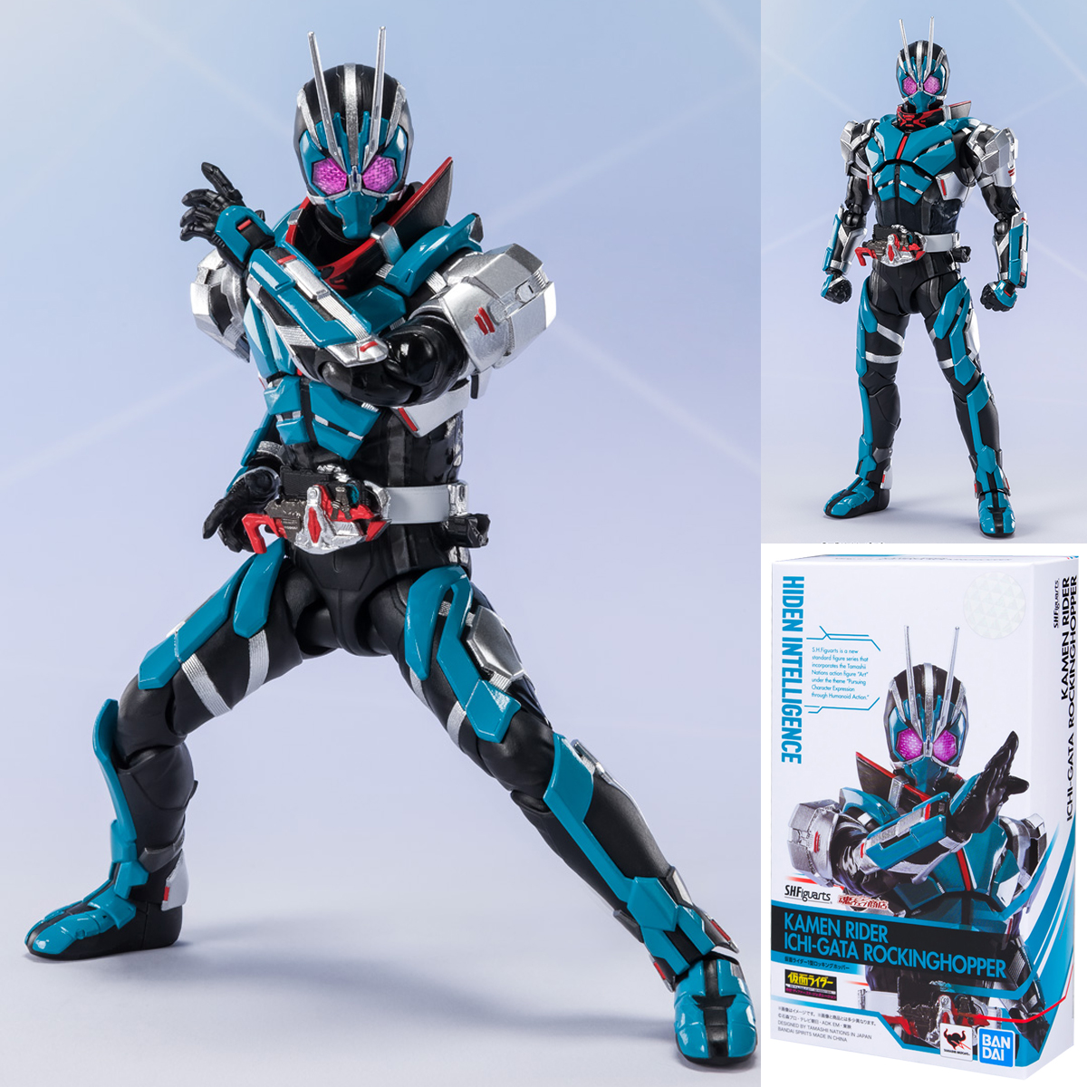 Yahoo!オークション - レア 当時物 トーキングフィギュアDX