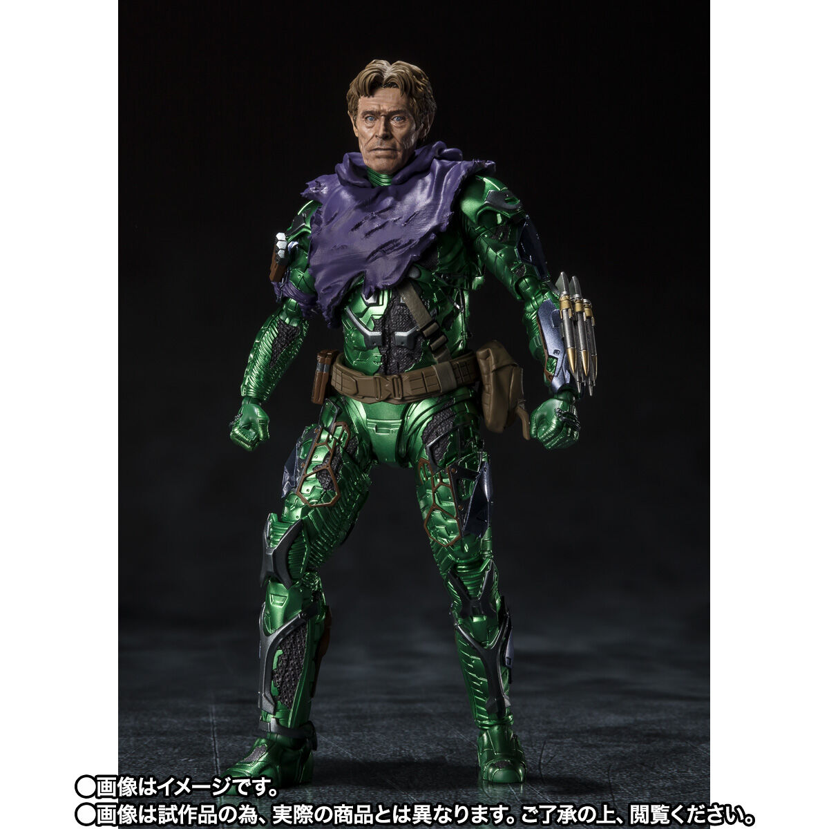Bandai S.H.Figuarts Green Goblin (Spider-Man: No Way Home) | eBay