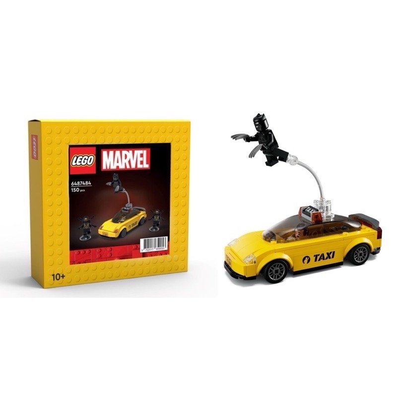 LEGO Marvel Series 6487484 Marvel : Taxi