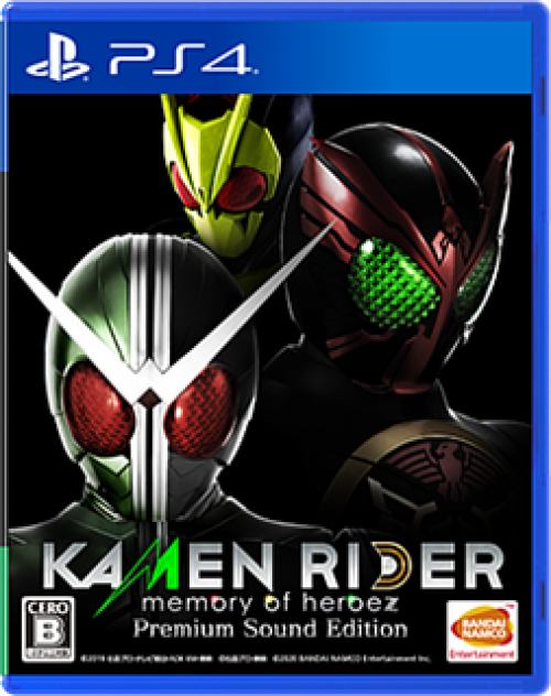 PS4 Kamen Rider Memory of Heroez Chinese Version PS4-1593