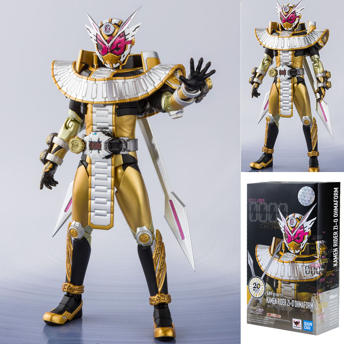 Bandai S.H.Figuarts Kamen Rider Zi-O - Ohma Form (Over Quartzer)
