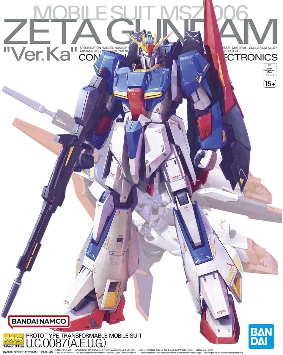 Bandai MG 1/100 Z Gundam Ver.Ka