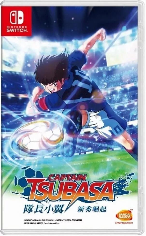 Nintendo Switch Game NS Captain Tsubasa Chinese Ver