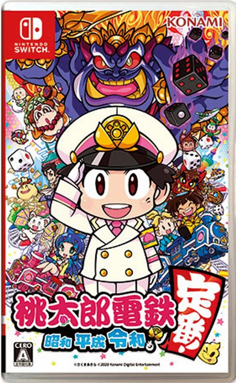 Nintendo Switch Game NS  Momotaro Dentetsu: Showa, Heisei, Reiwa mo Teiban! Japanese Version